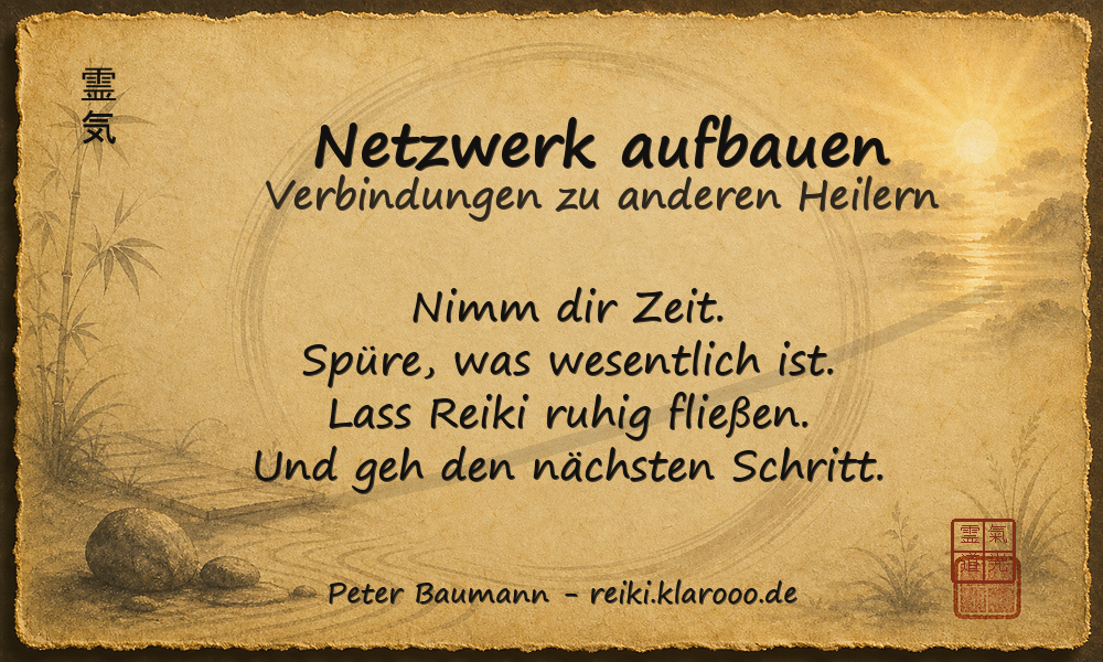 Tageskarte: Netzwerk aufbauen